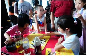 �º��ס�C���Դ��k��